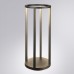 Ландшафтный светильник Arte Lamp Hassaleh A3370PA-1BK