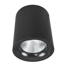 Потолочный светодиодный светильник Arte Lamp Facile A5130PL-1BK