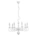 Подвесная люстра Arte Lamp A1129LM-7WH