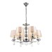 Потолочная люстра Arte Lamp 66 A3074LM-6CC