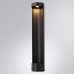 Ландшафтный светильник Arte Lamp New York A1645PA-1BK