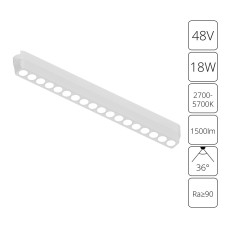 Трековый магнитный светильник Arte Lamp Rapid A2969PL-1WH