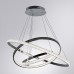 Подвесная люстра Arte Lamp Orione A2182SP-160CC