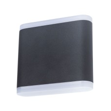 Уличный настенный светильник Arte Lamp Lingotto A8153AL-2BK
