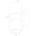 Уличный настенный светильник Arte Lamp Sonaglio A3302AL-2WH