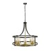 Подвесная люстра Arte Lamp Avior A7011SP-8BK