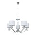 Подвесная люстра Arte Lamp Alhena A4091LM-5CC