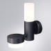 Уличный настенный светильник Arte Lamp Budapest A2360AL-2BK