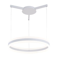 Подвесной светодиодный светильник Arte Lamp A2501SP-1WH