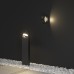 Архитектурный светильник Arte Lamp San Francisco A1831AL-1BK