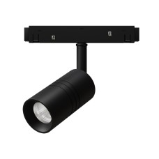 Магнитный трековый светильник Arte Lamp Expert A5720PL-1BK