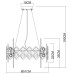 Подвесная люстра Arte Lamp Amelia A1039SP-10BK