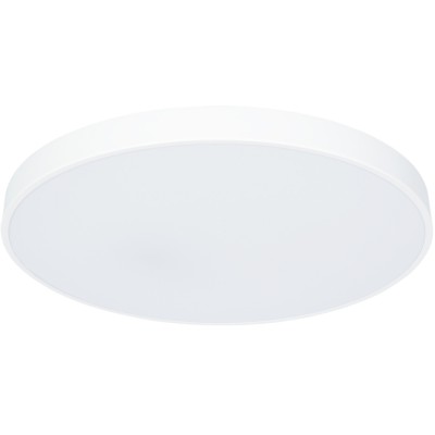 Потолочный светодиодный светильник Arte Lamp Arena A2671PL-1WH