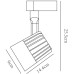 Светильник на шине ARTE Lamp A1640PL-1WH
