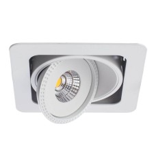 Встраиваемый светодиодный светильник Arte Lamp Studio A3007PL-1WH