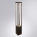 Ландшафтный светильник Arte Lamp Pherkad A2728PA-1BK