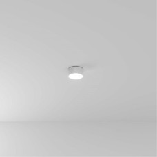 Накладной светильник Arte Lamp Fado A7312PL-1WH