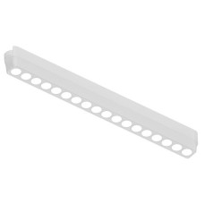 Накладной светильник Arte Lamp Rapid A2969PL-1WH