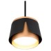 Подвесной светильник Arte Lamp Amaks A8028SP-1BK