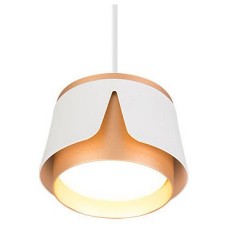 Подвесной светильник Arte Lamp Amaks A8028SP-1WH