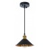 Подвесной светильник Arte Lamp Cappello A7037SP-1BK
