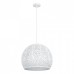 Подвесной светильник Arte Lamp Celesta A7057SP-1WH