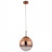 Подвесной светильник Arte Lamp Jupiter copper A7962SP-1RB