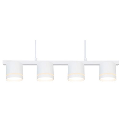 Подвесной светильник Arte Lamp Legacy A8024SP-4WH