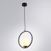 Подвесной светильник Arte Lamp Matisse A7741SP-1BK