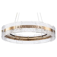 Подвесной светильник Arte Lamp Purity A2540SP-45PB