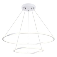 Подвесной светильник Arte Lamp Veritate A2211SP-2WH