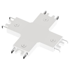Соединитель X-образный для треков накладных Arte Lamp Rapid-Accessories A613733X