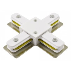 Соединитель с токопроводом X-образный для треков Arte Lamp Track Accessories A110033