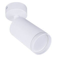 Спот Arte Lamp Imai A2365PL-1WH