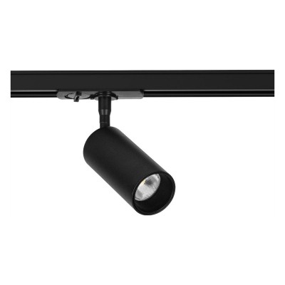 Светильник на штанге Arte Lamp Aero A1345PL-1BK