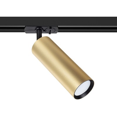 Светильник на штанге Arte Lamp Beid A1515PL-1SG