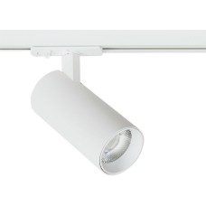 Светильник на штанге Arte Lamp Bene A1936PL-1WH