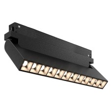 Светильник на штанге Arte Lamp Linea A4638PL-1BK