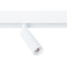 Светильник на штанге Arte Lamp Linea A4640PL-1WH