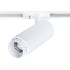 Светильник на штанге Arte Lamp Merak A3530PL-1WH