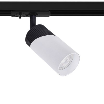 Светильник на штанге Arte Lamp Polar A5461PL-1WH