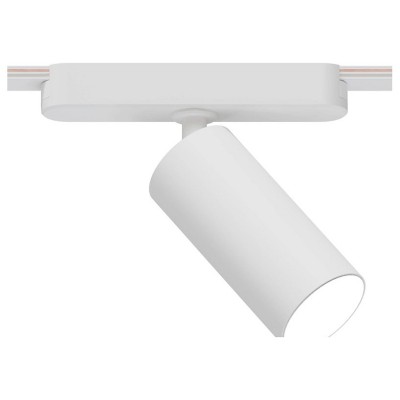 Светильник на штанге Arte Lamp Rapid A1158PL-1WH