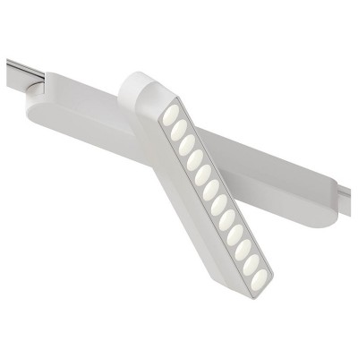 Светильник на штанге Arte Lamp Rapid A1161PL-1WH