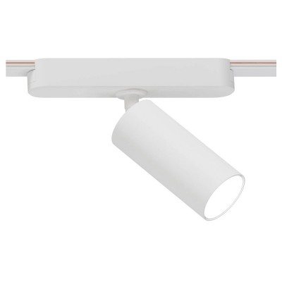 Светильник на штанге Arte Lamp Rapid A2956PL-1WH