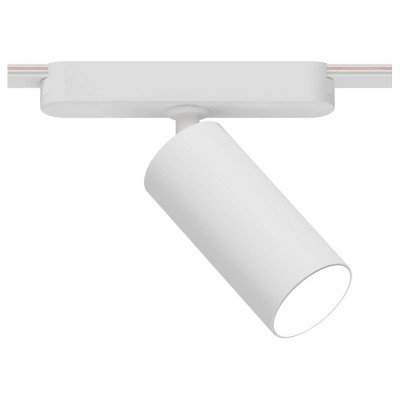 Светильник на штанге Arte Lamp Rapid A2958PL-1WH