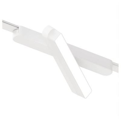 Светильник на штанге Arte Lamp Rapid A2960PL-1WH