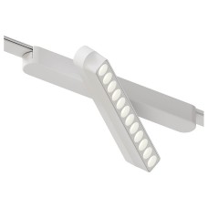 Светильник на штанге Arte Lamp Rapid A2961PL-1WH