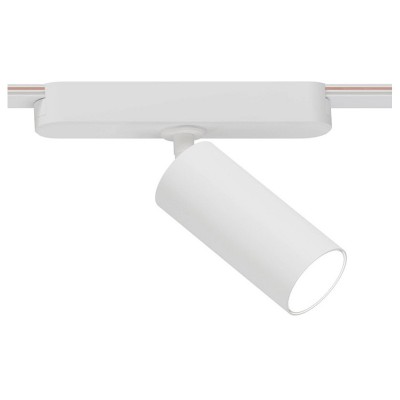 Светильник на штанге Arte Lamp Rapid A6156PL-1WH