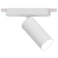 Светильник на штанге Arte Lamp Rapid A6158PL-1WH