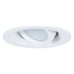 Встраиваемый светильник Arte Lamp Mira A2862PL-1WH